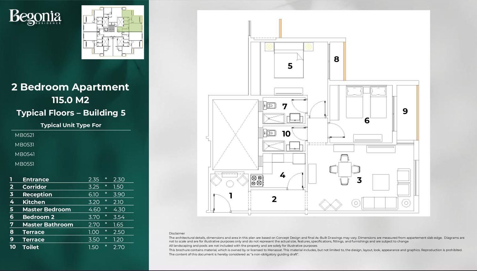 Begonia Residence في القاهرة الجديدة والتجمع — صورة 4 من 6
