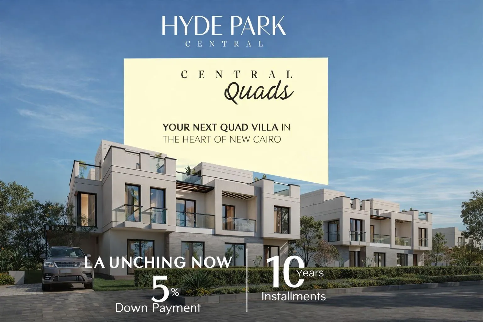 Hydepark Central في القاهرة الجديدة والتجمع — صورة 9 من 13