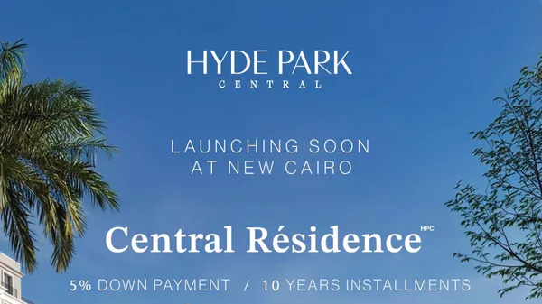 Hydepark Central في القاهرة الجديدة والتجمع — صورة 10 من 13