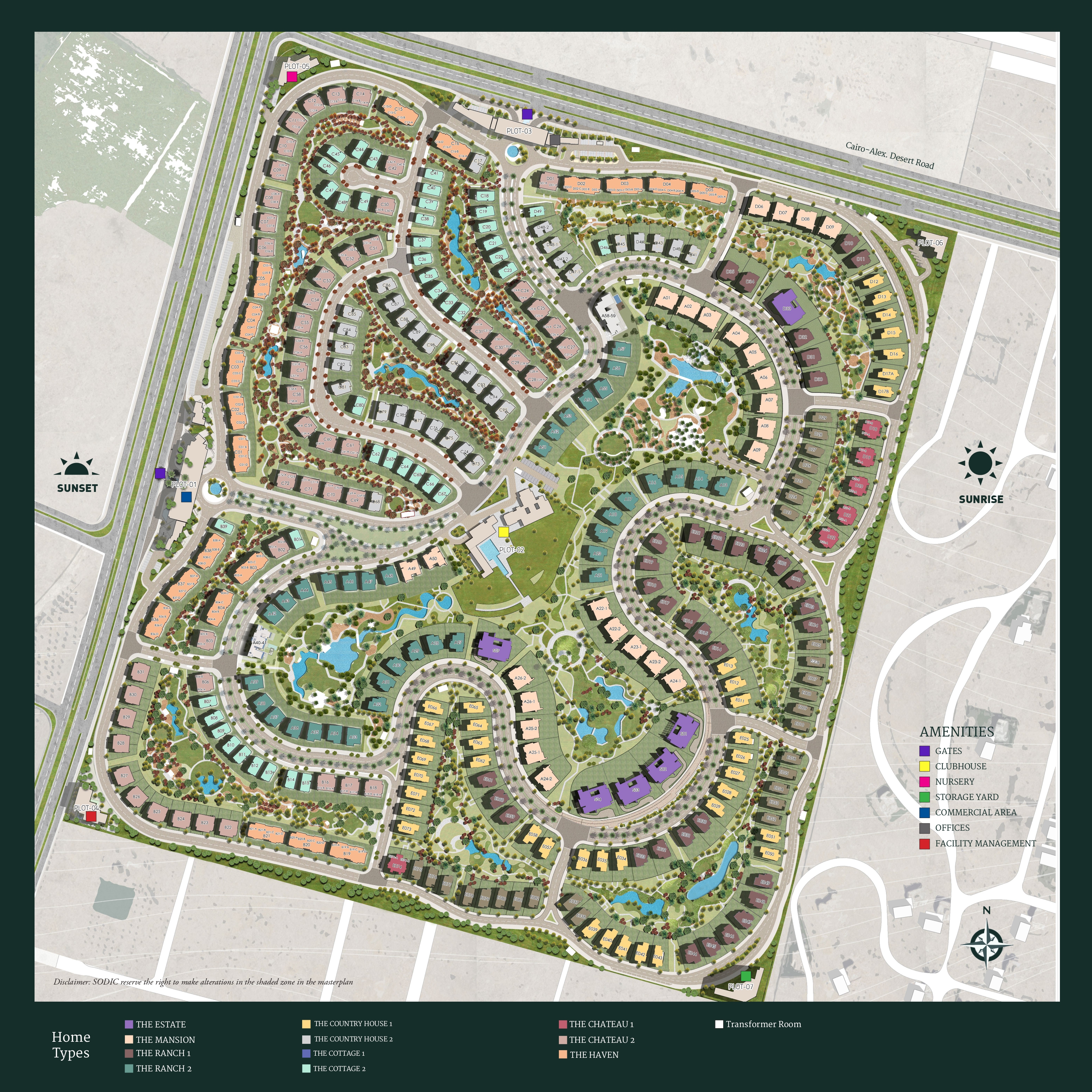 The Estates في الشيخ زايد — صورة 9 من 10